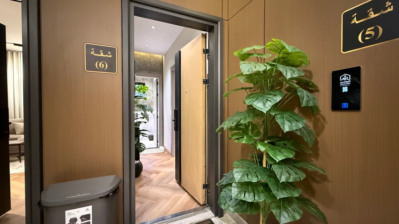 Apartment 6 - Suite Standard